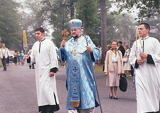 Митрополит Стефан Сорока під час Успенської прощі у Слотсбургу (12 серпня 2001)