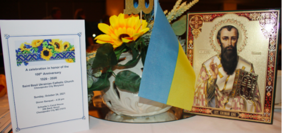 Saint Basil the Great Ukrainian Catholic Church, Chesapeake City Maryland celebrates its 100th Anniversary 