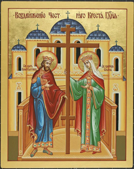 Exalting the Cross in Our Lives: A Reflection by Fr. John Mikitish