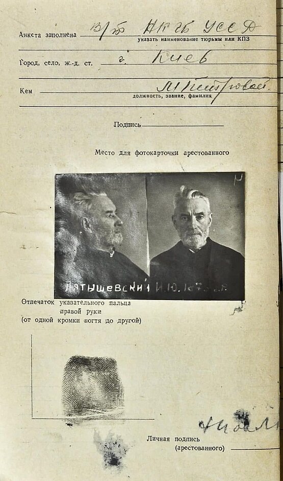 80 Years Since the Imprisonment of Five UGCC Bishops by Soviet Authorities