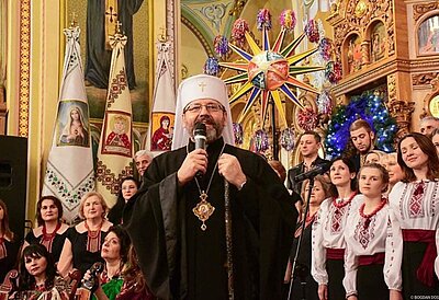 Christmas Pastoral Letter of His Beatitude Sviatoslav 2024