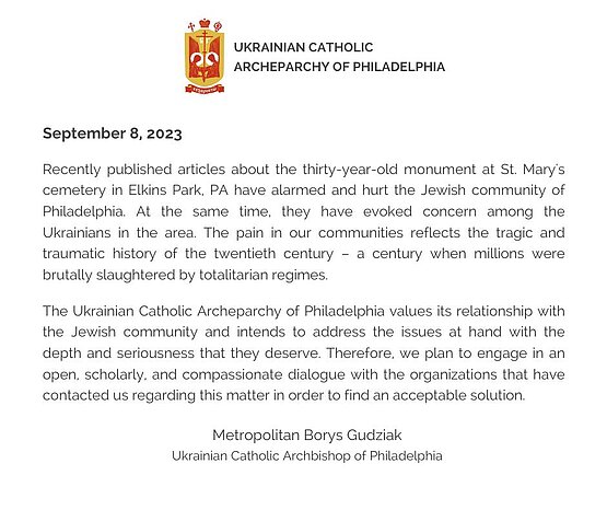 September 8, 2023 statement 