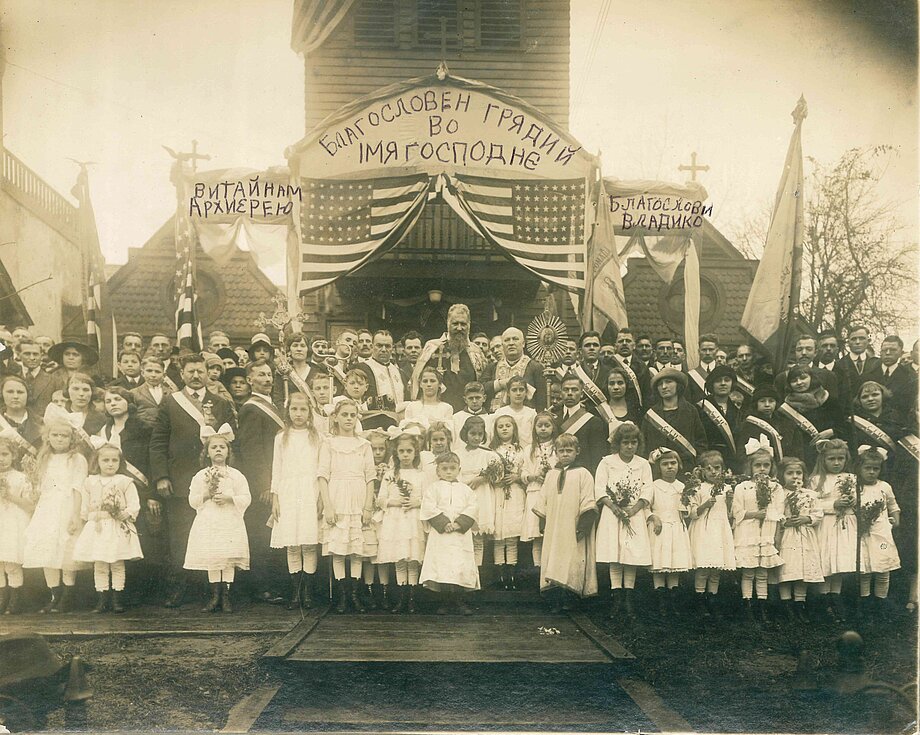 Митрополит Андрей Шептицький відвідує парафію св. Йосафата у Філадельфії. (1921)