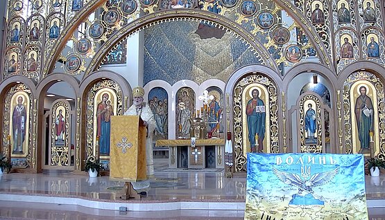 The Feast of All Saints of the Ukrainian People Reminds Us of God's Work in History