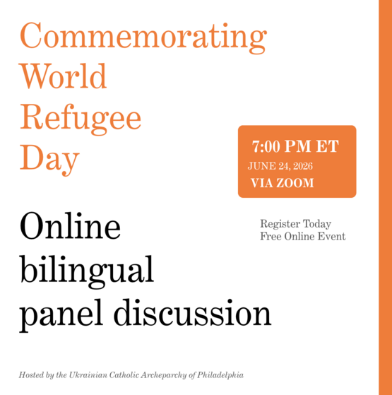 Commemorating World Refugee Day: Online Bilingual Panel Discussion