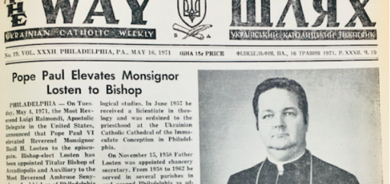 Philadelphia Archeparchy greets Bishop Basil Losten and celebrates the 50th anniversary of his episcopal service