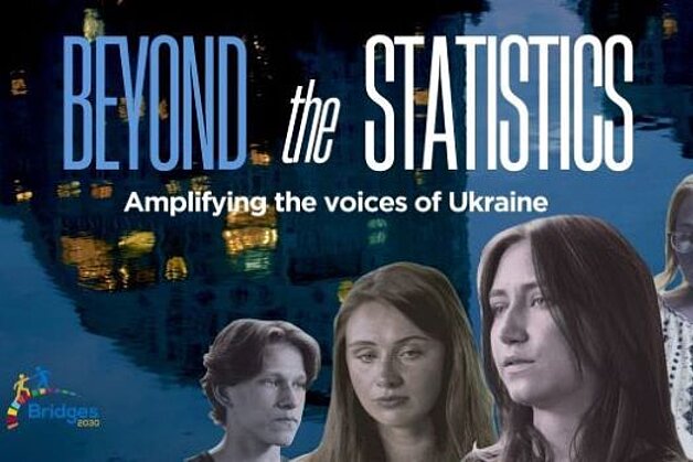 Beyond The Statistics  - Documentary Film Screening 