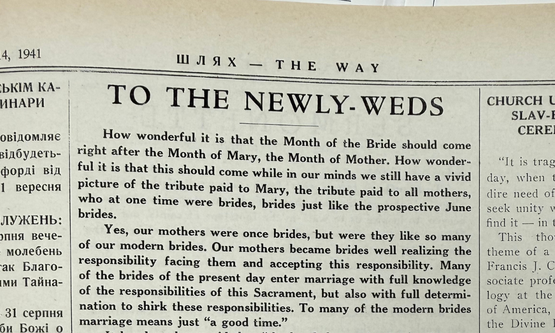 To the Newly-Weds