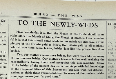To the Newly-Weds