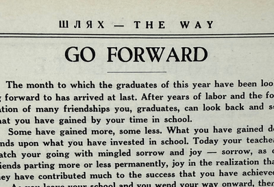 Go Forward