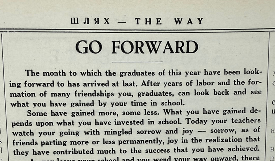 Go Forward