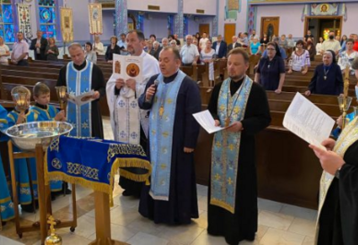 St. Nicholas Chapter of the League of Ukrainian Catholics in Passaic Honors Pastors