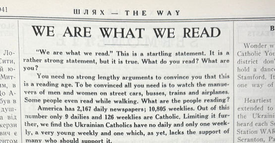 We Are What We Read