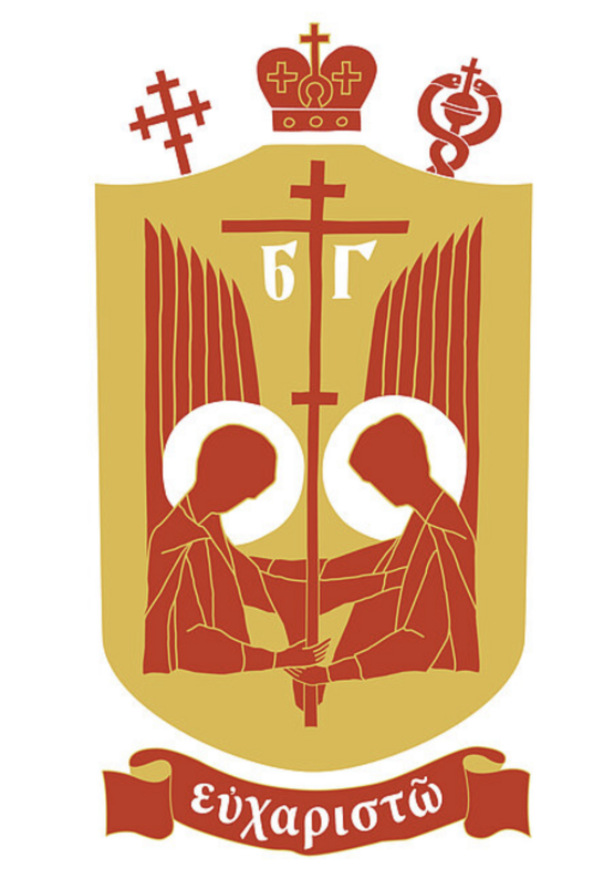 LENTEN PASTORAL OF THE UKRAINIAN CATHOLIC HIERARCHY OF THE USA 2026