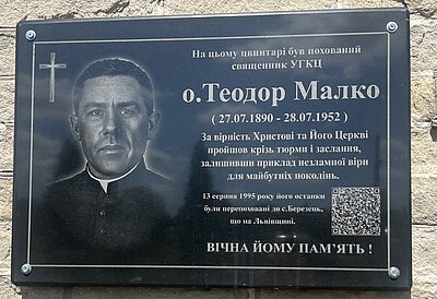 “God’s Truth Will Prevail”: Metropolitan Borys Gudziak Honors the Memory of Fr. Teodor Malko in Zdolbuniv