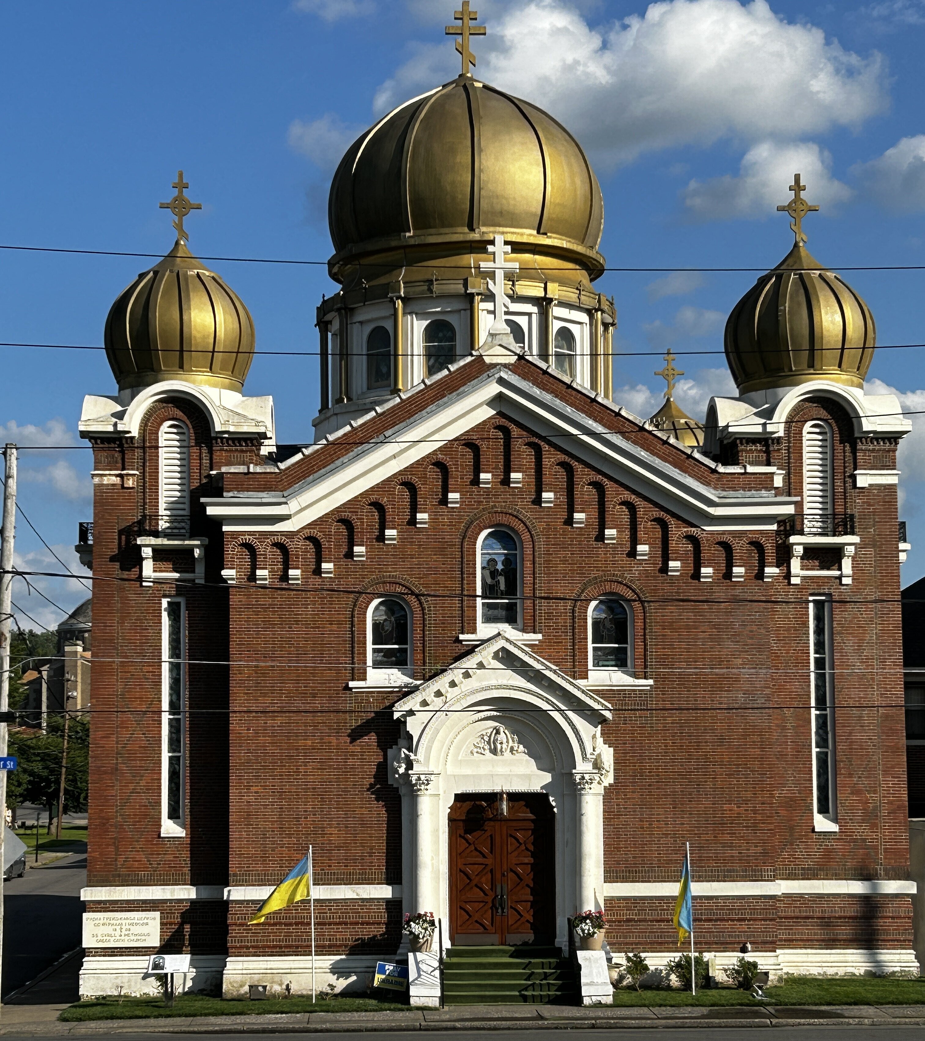 Sts. Cyril and Methodius Ukrainian Catholic Church, Olyphant