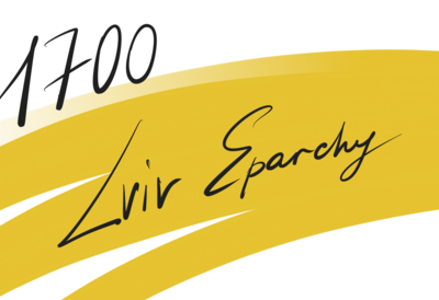Episode 3 - 1700 Lviv Eparchy 