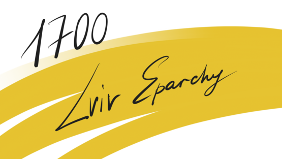 Episode 3 - 1700 Lviv Eparchy 
