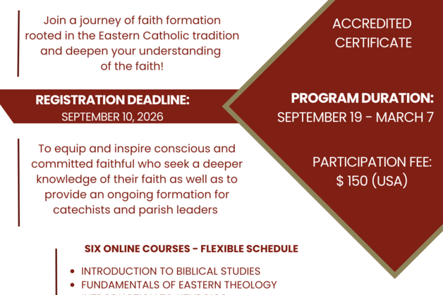 English-language Formation Program in Theology and Evangelization