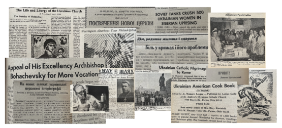 A Legacy Since 1940: Strengthen The Way Newsletter This Giving Tuesday