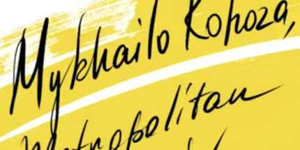 Episode 11: Mykhailo Rahoza, Metropolitan of Kyiv