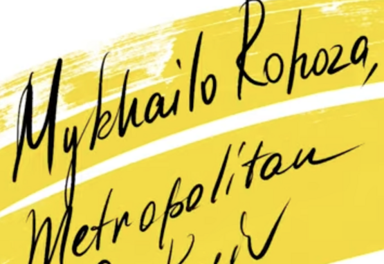 Episode 11: Mykhailo Rahoza, Metropolitan of Kyiv