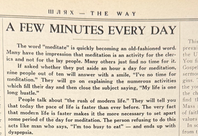A Few Minutes Every Day
