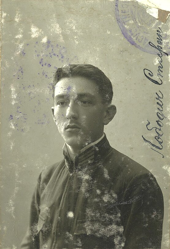 Metropolitan Andrey Sheptytsky and the Life of Father Roman Lobodych