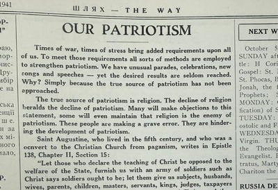 Our Patriotism