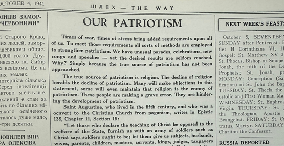 Our Patriotism