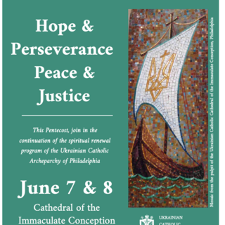 Hope & Perseverance Peace & Justice