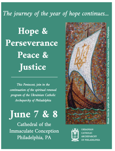 Hope & Perseverance Peace & Justice