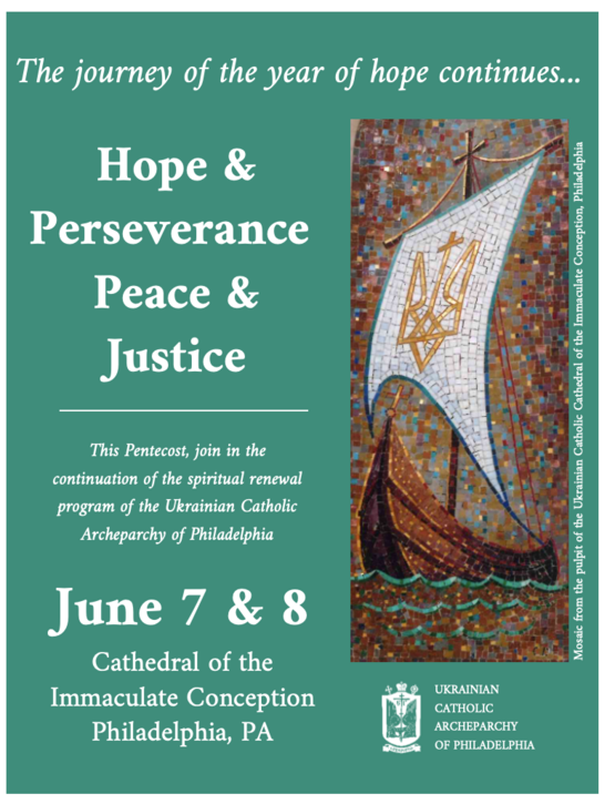 Hope & Perseverance Peace & Justice