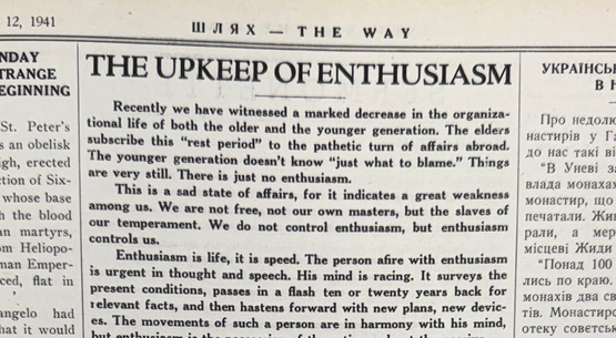 The Upkeep of Enthusiasm
