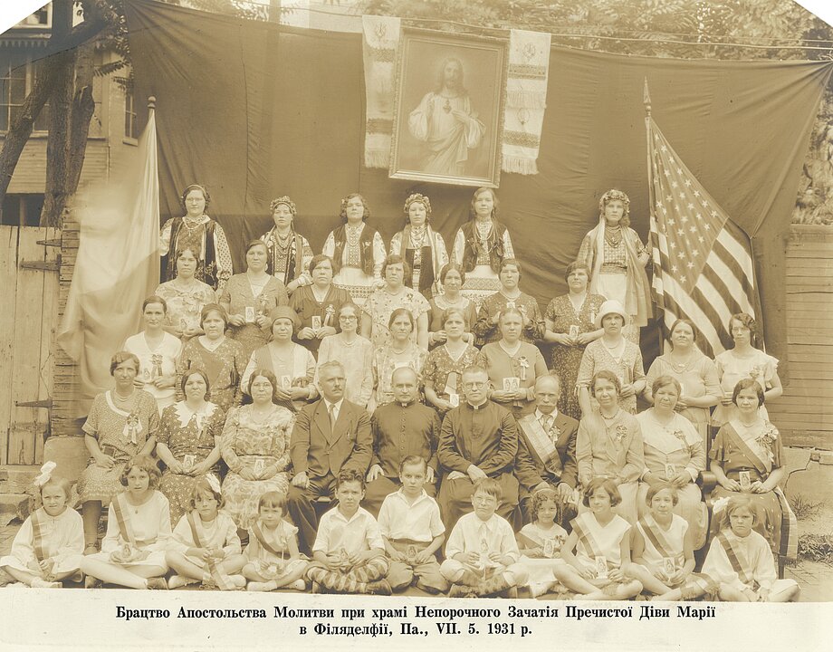 Апостольство Молитви при парафії Непорочного Зачаття у Філадельфії. (5 липня 1931)