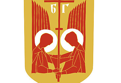 EASTER PASTORAL LETTER OF THE UKRAINIAN CATHOLIC HIERARCHS IN THE USA TO THE PRIESTS, MONKS, BROTHERS, SISTERS, SEMINARIANS, AND DEAR FAITHFUL