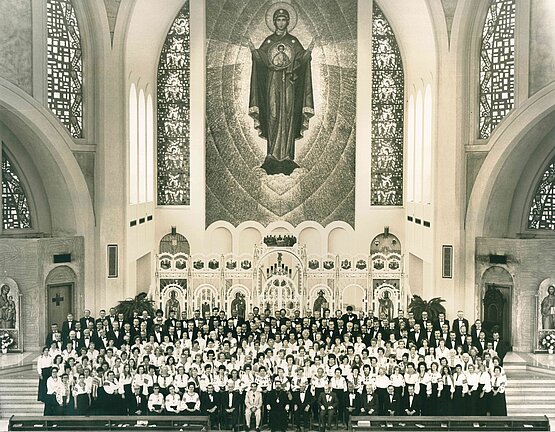 41st International Eucharistic Congress held in Philadelphia, PA, in August 1976