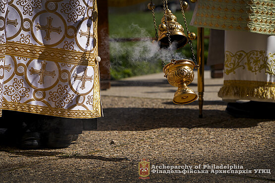 The Liturgy of St. Basil the Great