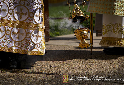 The Liturgy of St. Basil the Great