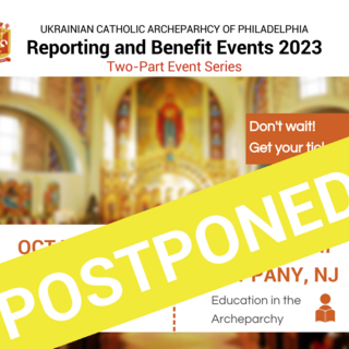 POSTPONED: Reporting and Benefit Events 2023