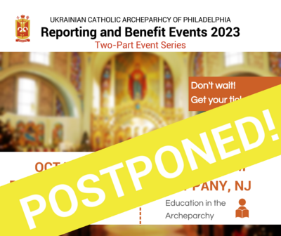 POSTPONED: Reporting and Benefit Events 2023