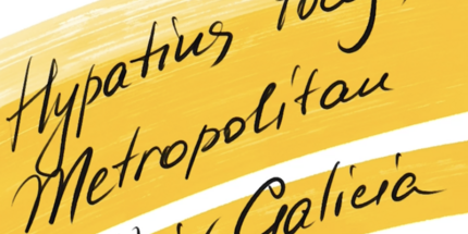 Episode 12: Ipatii Potii