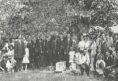 85th Anniversary of St. Josaphat Seminary