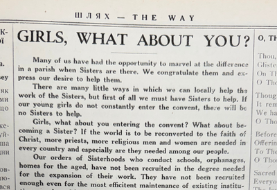 Girls, What About You?