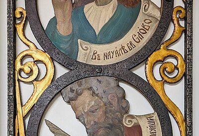 A Closer Look at the Art Deco Iconostasis of the Old Cathedral