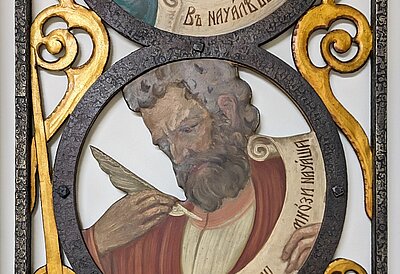 A Closer Look at the Art Deco Iconostasis of the Old Cathedral