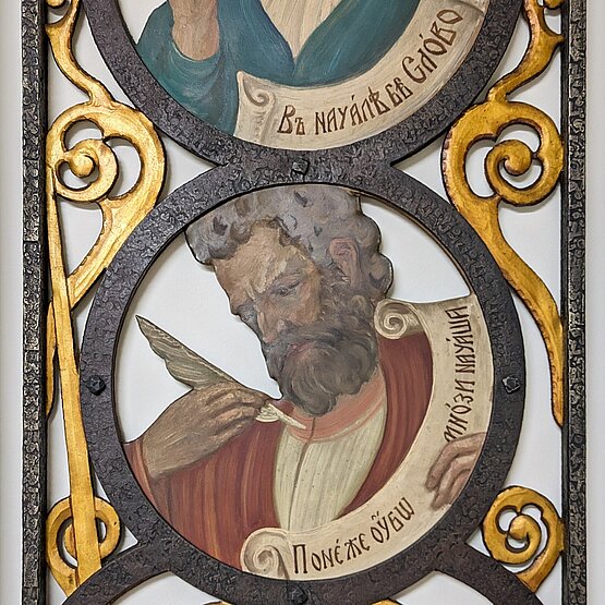 A Closer Look at the Art Deco Iconostasis of the Old Cathedral