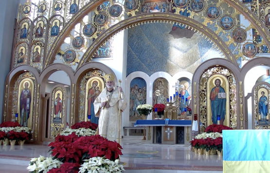 Metropolitan Borys Gudziak on the Sunday before Christmas: Christ Is the Hope of Humanity