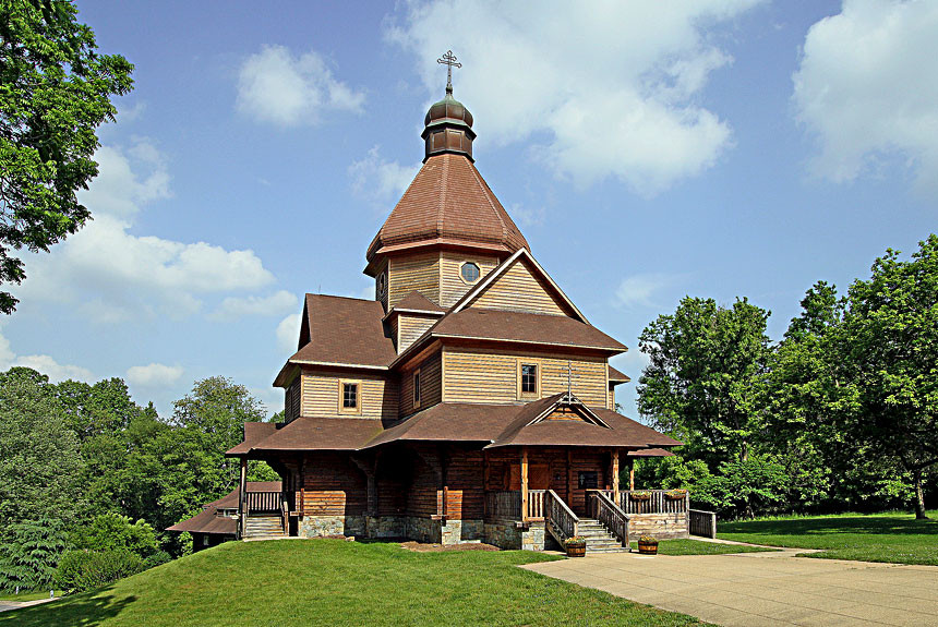 Holy Trinity Ukrainian Catholic Church, Silver Spring