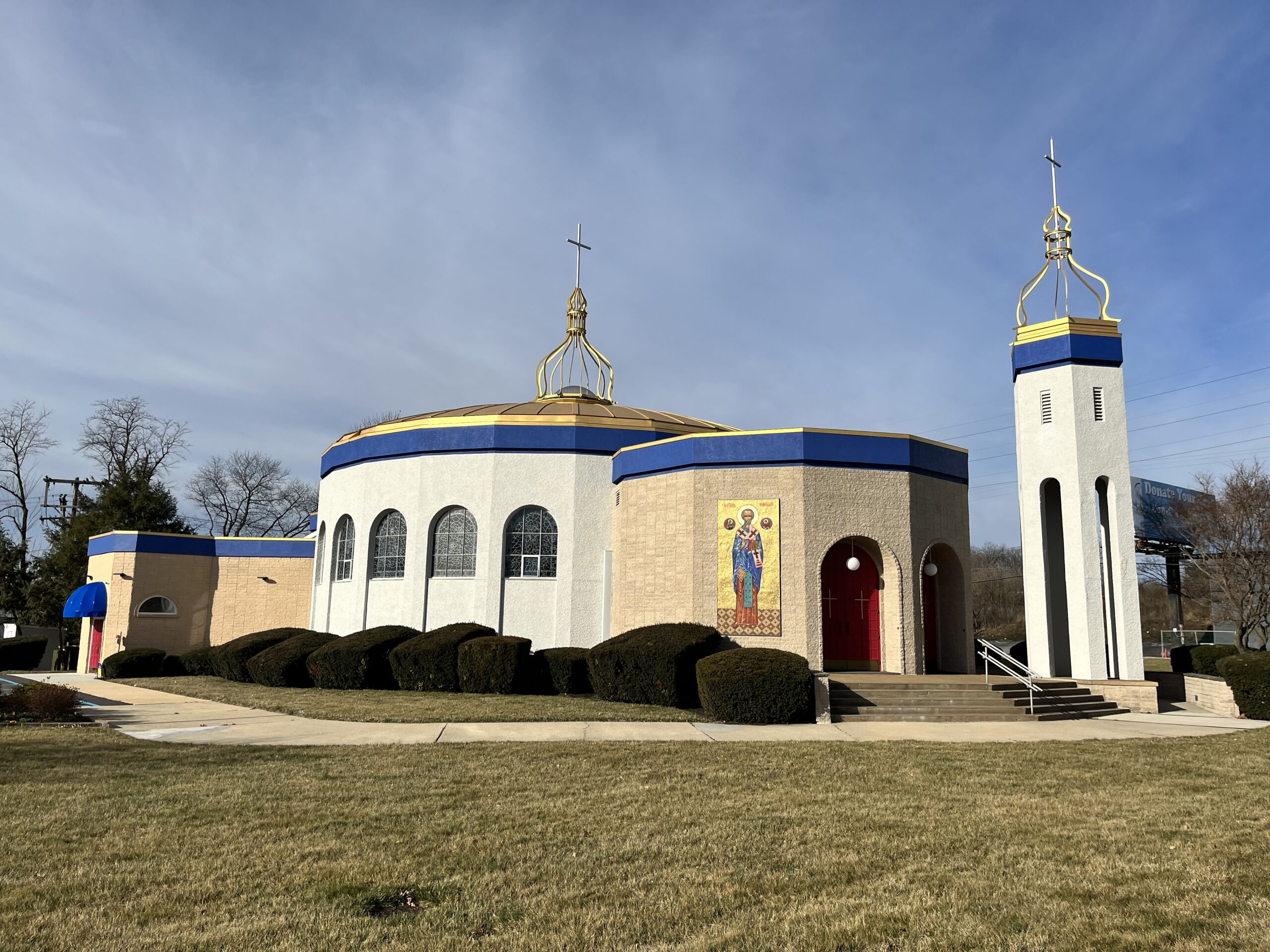 St. Nicholas Ukrainian Catholic Church, Wilmington